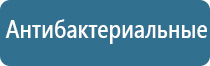 ароматизаторы для магазинов и торговых помещений