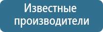 ароматизатор воздуха мерседес